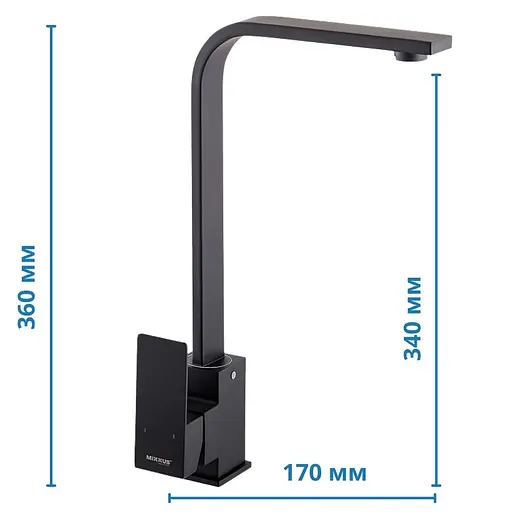 Змішувач для кухні Mixxus KUB 011 black MI2813 Чорний матовий - фото 2