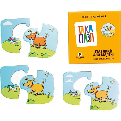 Пазли для дітей Така Мака Така Пазл Песик 6 елементів (170001-UA) - фото 4