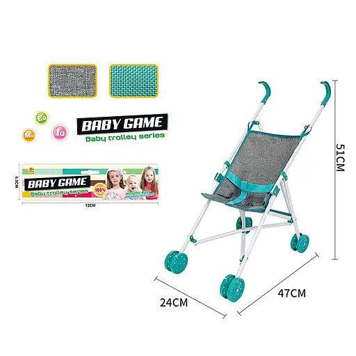 Коляска для куклы 968-15 тросточка, р-р 24х47х51 в пакете 30х60см (6968237432220) - фото 4