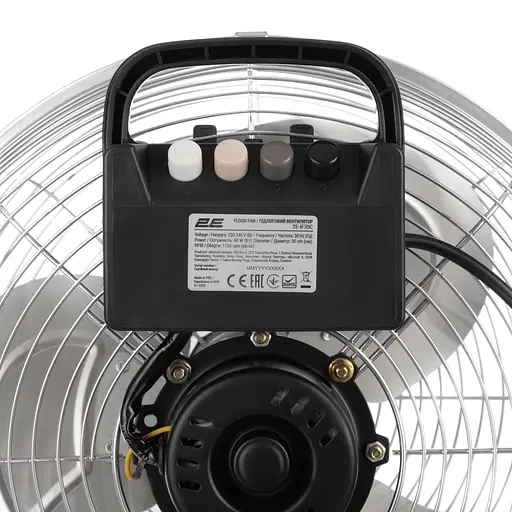 Напольный вентилятор 2E PowerWind 30C (2E-IF30C) - фото 6