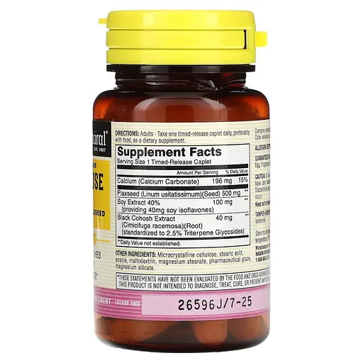 Комплекс екстрактів Mason Natural Menopause Trio, 30 каплет для зменшення припливів - фото 2