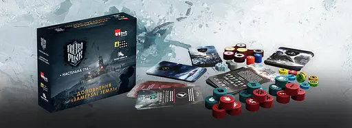 Настольная игра Fun Geek Shop Фростпанк: Замерзшие земли (Frostpunk: The Board Game - Frostlander Expansion) (укр.) (FGKS002) - фото 3