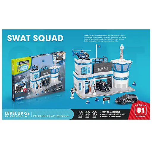 Пазл 3 D "Поліцейська ділянка" 8023 81 елемент в коробці (6976998270029) - фото 1