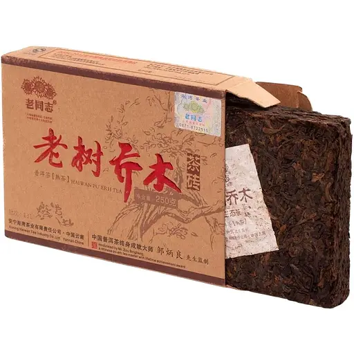 Шу Пу Ер Haiwan Цяому 2013 р. - млинець, 250 г