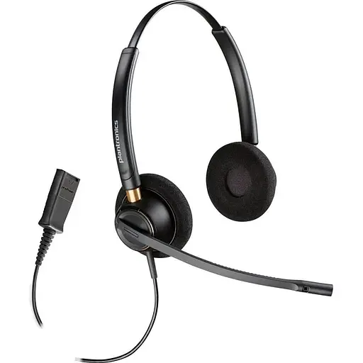 Гарнитура Poly стерео компьютерная On-ear EncorePro 520 Quick Disconnect черная