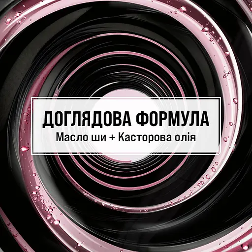 Термотуш для вій Maybelline New York Lash Sensational Tubes для подовження та розділення 7 мл - фото 7