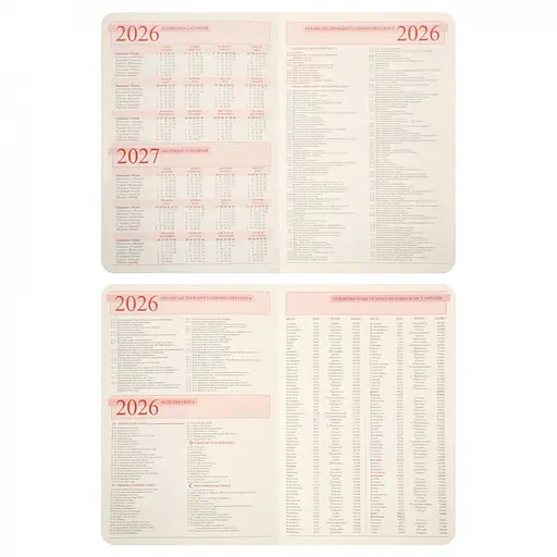 Щоденник-діловий записник А5 Leo Planner Enigma 2026 м'який чорний 368 сторінок (252700) - фото 9