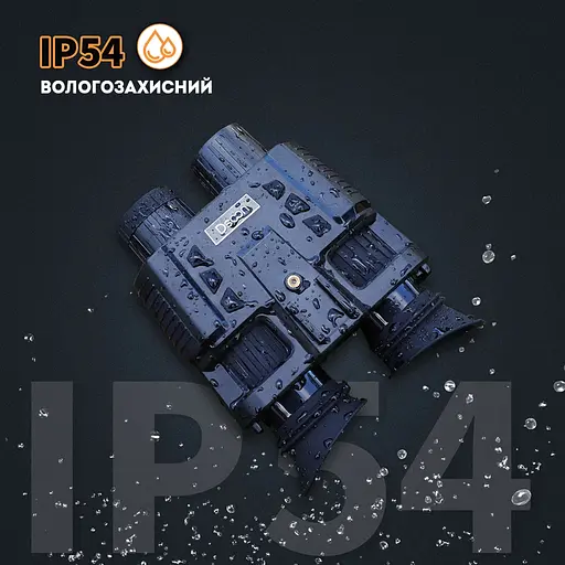 Повний комплект окуляри нічного бачення ПНБ NV8000 + чорне пластикове кріплення на шолом L4G24 (100855-990) - фото 4