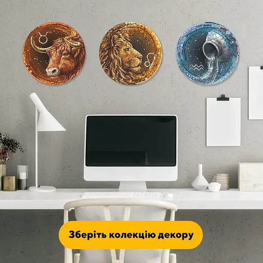 Пазл деревяний Знак Зодіаку Лев, А5, Картонна коробка 35 елементів - фото 6