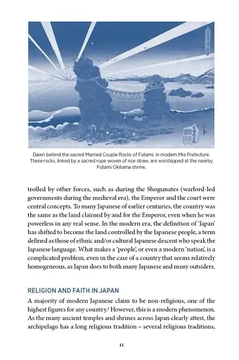 The Japanese Myths. A Guide to Gods, Heroes and Spirits - фото 7