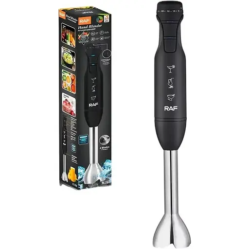 Погружной блендер для дома R-780