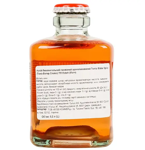 Напій Match Tonic Water Spicy безалкогольний газований 0.2 л - фото 3