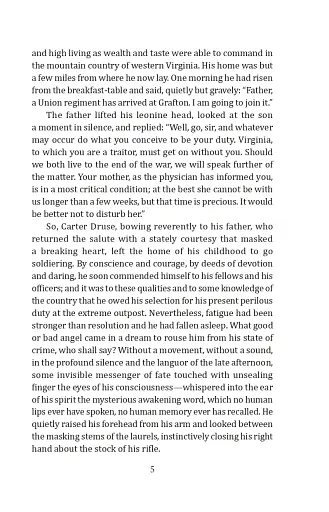 In the Midst of Life.Tales of Soldiers and Civilians - фото 4