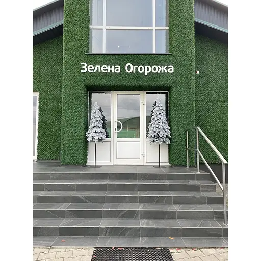 Ялинка Hvoya Style Lux вузька лита на високому металевому стовбурі-підставці 160 см засніжена - фото 5