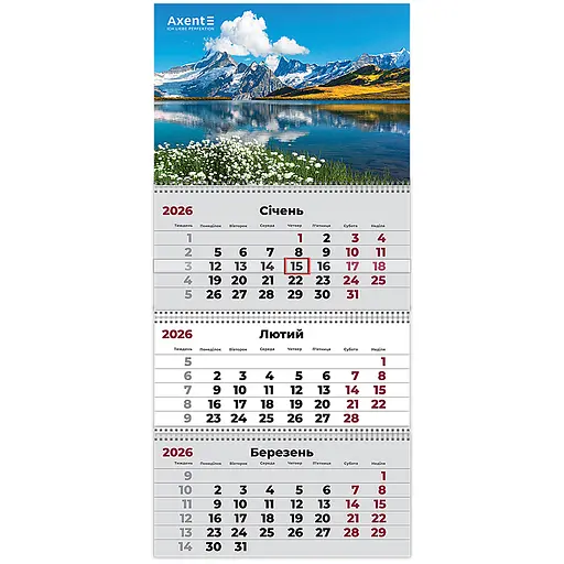 Календарь настенный Axent Mountains 2 квартальный 2026 год (8803-26-2-A)