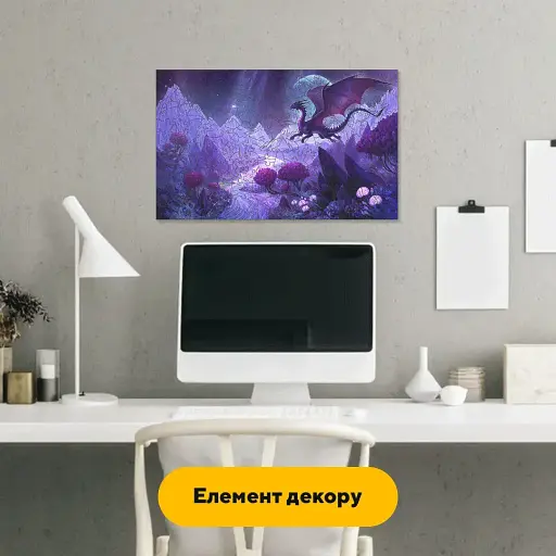 Дерев'яний фігурний пазл Магічне Узгір'я, А3, Дерев'яна коробка 200 елементів - фото 5