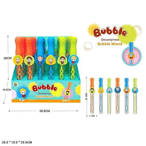 Мильні бульбашки, 307 (В асортименті)