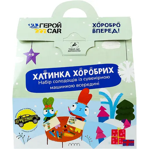 Набор кондитерский Konti Хижина храбрых 219 г  - фото 4