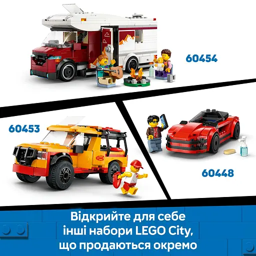 Конструктор LEGO City Позашляхова гірська вантажівка 4x4, 221 деталь (60447) - фото 15