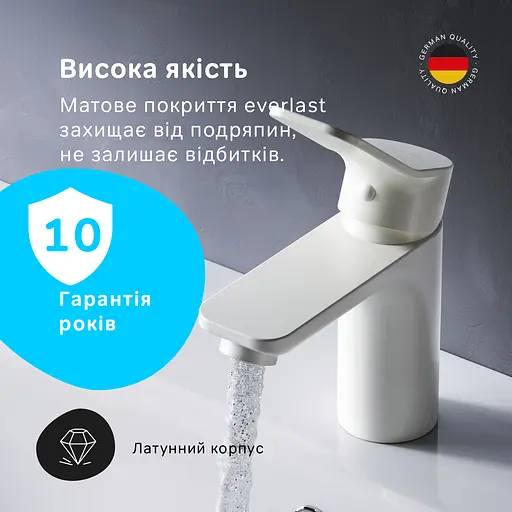 Змішувач для умивальника Am.Pm X-Joy білий F85A02133 Білий - фото 3