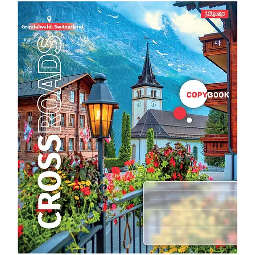 Набір зошитів 1 Вересня Crossroads А5 24  аркуші у лінію 20 шт. (768087) - фото 3