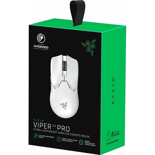 Миша комп'ютерна Razer Viper V2 Pro Wireless White (RZ01-04390200-R3G1) - фото 9