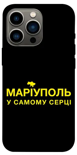 TPU чохол Words style 1 - фото 1