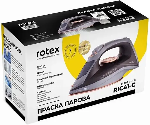 Гладильный утюг Rotex RIC41-C Ultra Glide Керамическое покрытие 2400Вт Резервуар 220мл Черный/Оранжевый - фото 10
