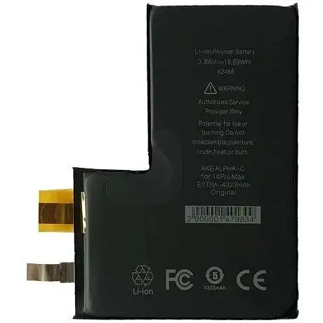 Акумулятор Apple ALPHA-C. EXTRA for iPhone14 Pro Max/4323mAh/Без контролеру