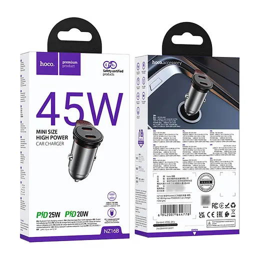 Автомобильное зарядное устройство для Hoco NZ16B 2 Type-C PD 45W metal grey - фото 7