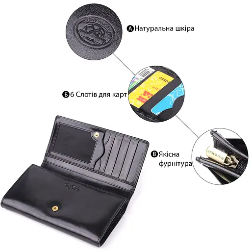 Стильный женский горизонтальный кошелек из натуральной глянцевой кожи Tony Perotti 173х9.7х3.5 см acs0032274 - фото 4