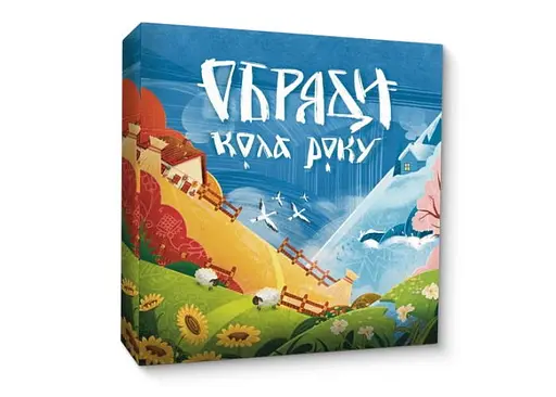 Настільна гра Etnoboard Обряди Кола Року (укр.)