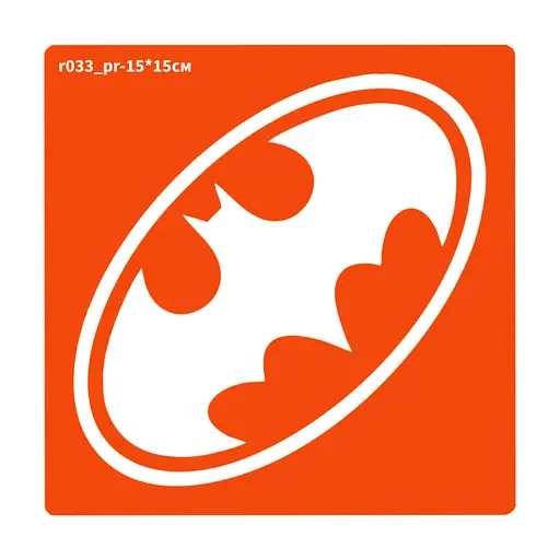 Трафарет для біо-тату Бетмен r033_pr-15*15см, розмір 15х15см