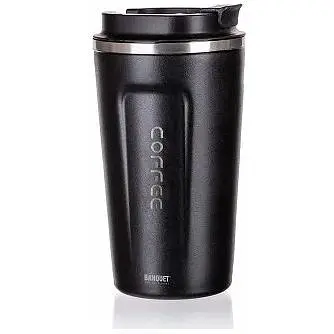 Термочашка 450мл чорна ARTY