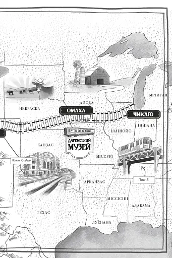 Викрадення у потязі "Каліфорнійська Комета" - фото 4