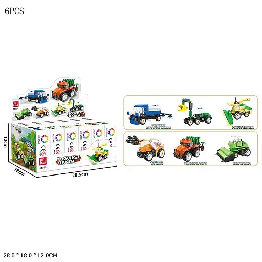 Игровой набор, 58059, 28.5x12x18 см - фото 2