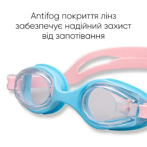 Дитячі окуляри для плавання Renvo Apure JR Anti-fog Рожевий Блакитний OSFM (1SG100-123) - фото 5