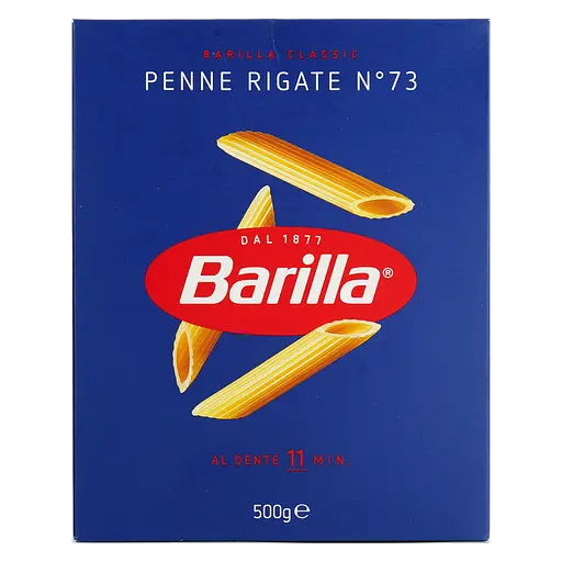 Макаронні вироби Barilla Пенне Рігатті 500 г (2125) - фото 2