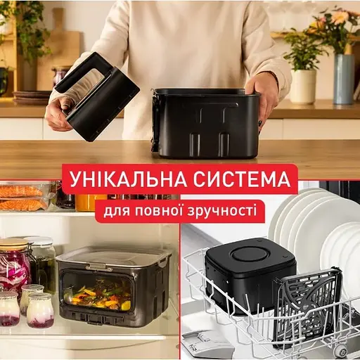 Мультипіч Tefal EY876DE1 (EY876DE1) - фото 11