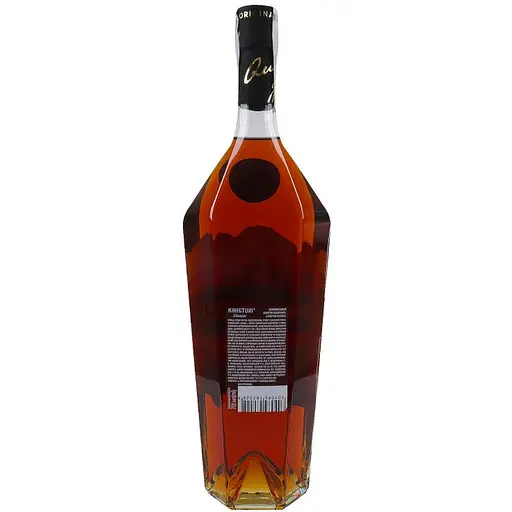 Напій спиртний Кахетурі Класичний 40% 0.7 л - фото 2