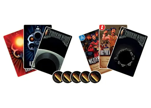 Настільна гра Games 7 Days Сталеві Кулі (укр.) (СТК001) - фото 4