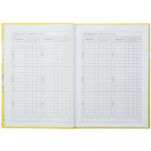Щоденник шкільний ZiBi Kids Line Трендовий В5 40 листів (ZB.13765-10) - фото 5