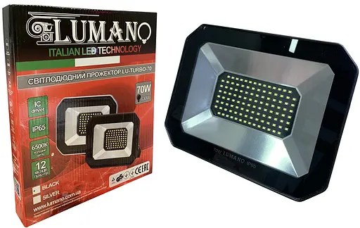 Прожектор 70вт SMD LU-TURBO-70-BLACK 6500K IP65 LUMANO - фото 1