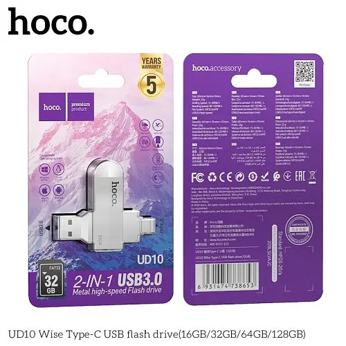 Флеш-накопитель USB-A/C Hoco UD10 Wise Type-C USB flash drive 32Gb серебристый - фото 5