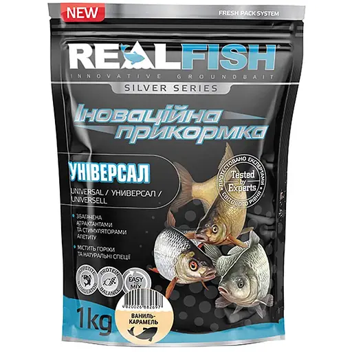 Прикормка Real Fish Silver Series Універсал Ваніль-Карамель 1 кг