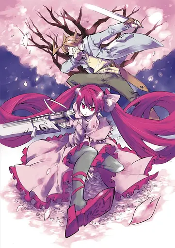 Манга Mal'opus Убивця Акаме. Омнібус 1 (Томи 1-2) - Такахіро (MAL137) - фото 2