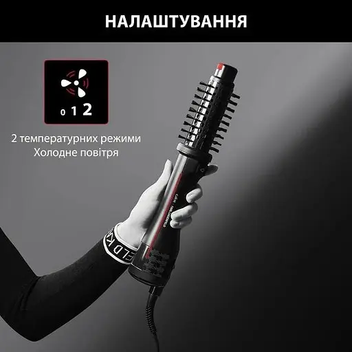 Фен-щетка Rowenta Karl Lagerfeld Pro Stylist (CF961LF0) - фото 4