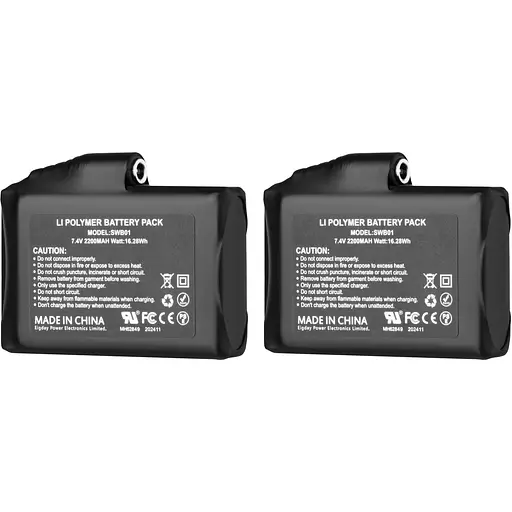 Аккумуляторная батарея 2E Tactical 7.4 В, 2200 мАч для перчаток, носков с подогревом - комплект 2 шт.