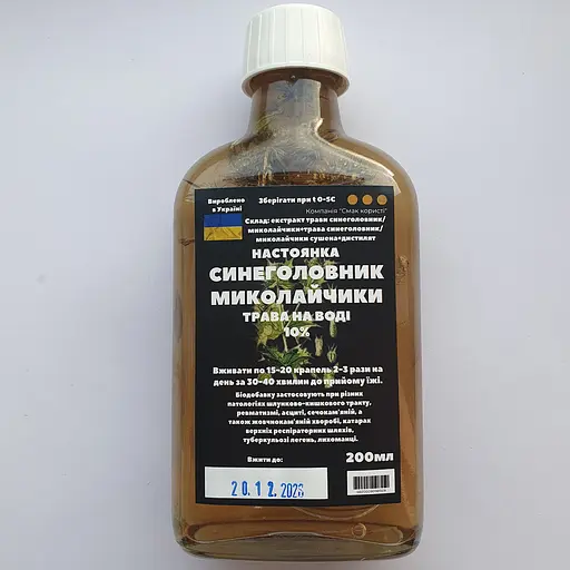 Водна настоянка на траві миколайчики синеголовник 200 мл - фото 1