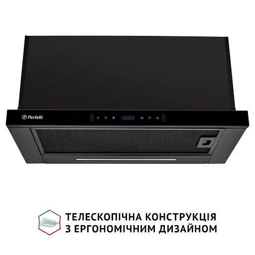 Вытяжка телескопическая PERFELLI ISEO 6PWB NERO - фото 8